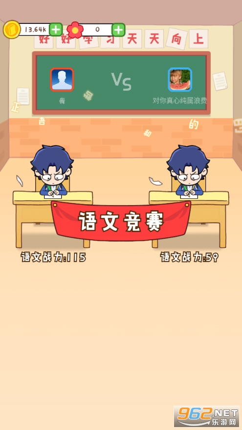 ��ǿ�༶�����v1.0��ͼ3