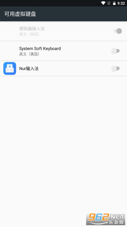 nur���뷨�¶������尲׿���ͼ1