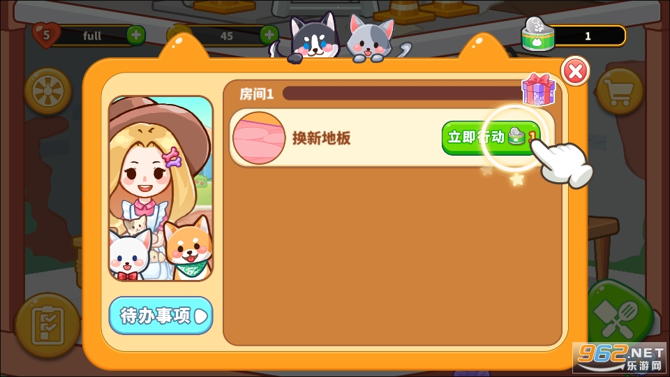 Animal Restaurant�ҵĶ��������Ϸ��ͼ1