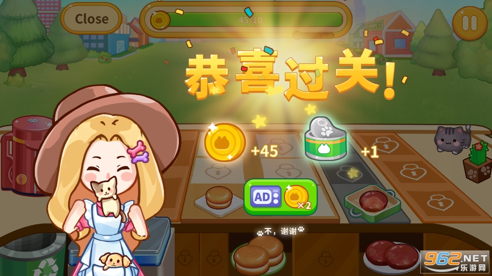 Animal Restaurant�ҵĶ��������Ϸ��ͼ10