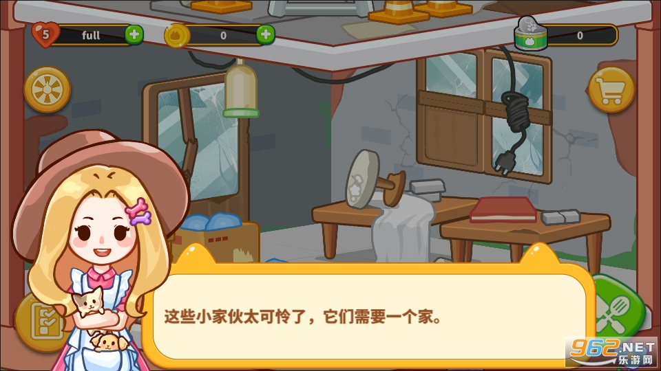 Animal Restaurant�ҵĶ��������Ϸ��ͼ4
