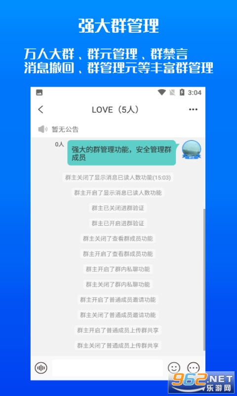 ������Ƶ����appv1.0.0���İ��ͼ2