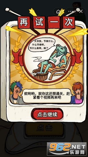 ��Ϊ�����׿��v1.0.1 ������ͼ0