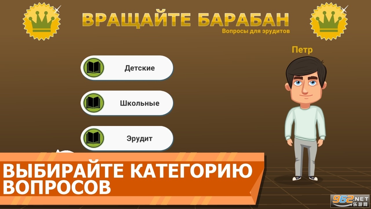 ��ת�����ͼ1