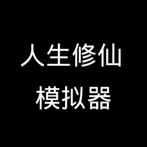 税宣进企话发展 政策服务再提效