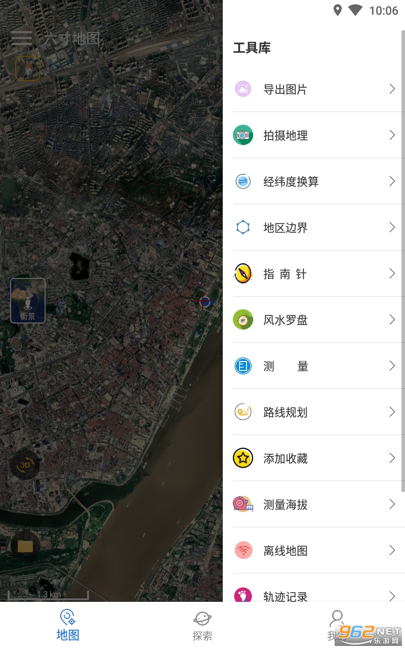 �����ͼapp���°��ͼ0