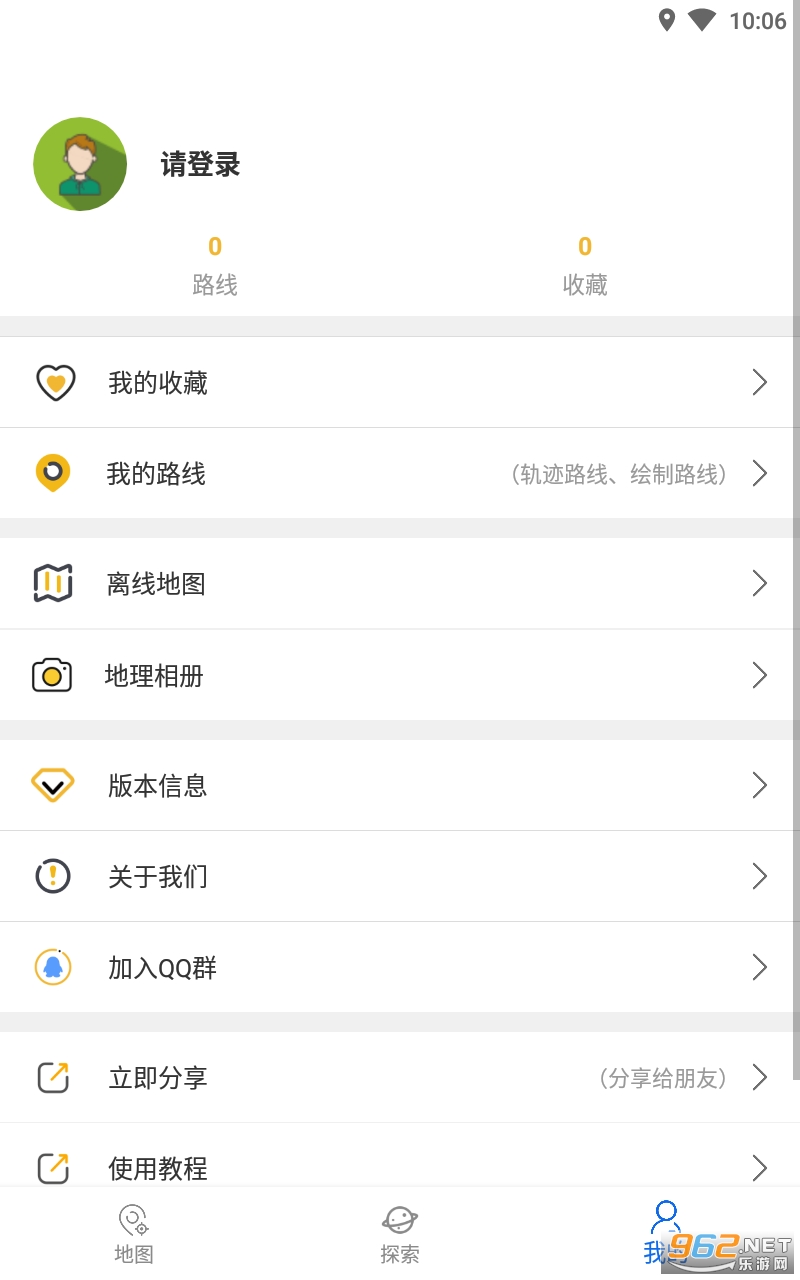 �����ͼapp���°��ͼ2