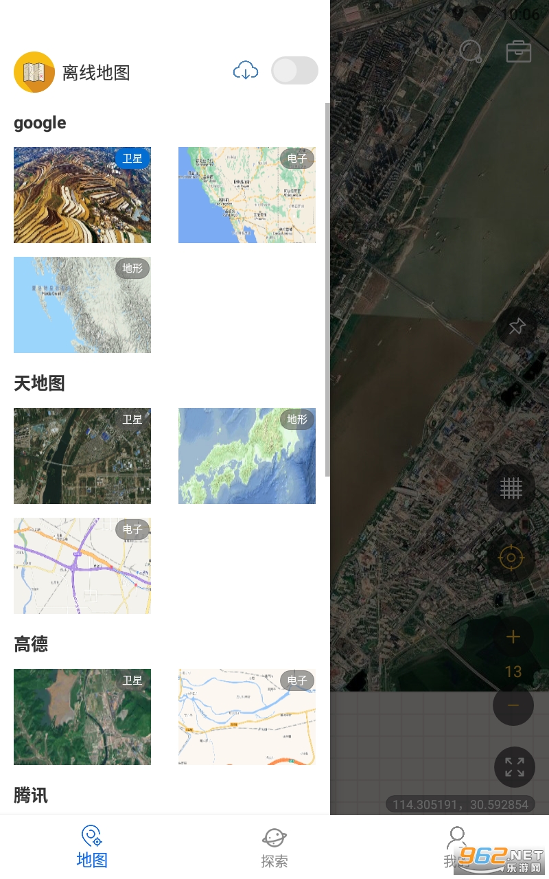 �����ͼapp���°��ͼ1