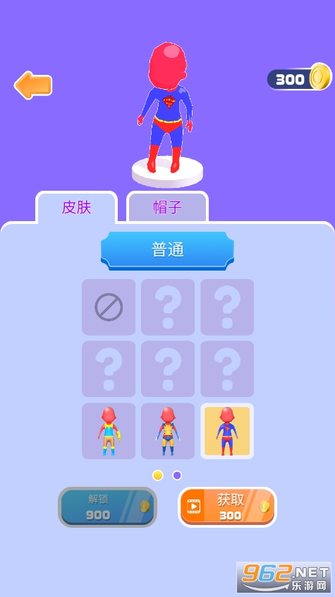 ������ƴ������ͼ2