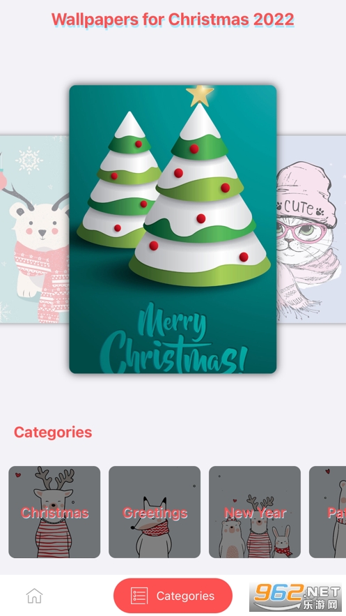 2022��ʥ���ڱ�ֽappv1.0 �ٷ����ͼ1