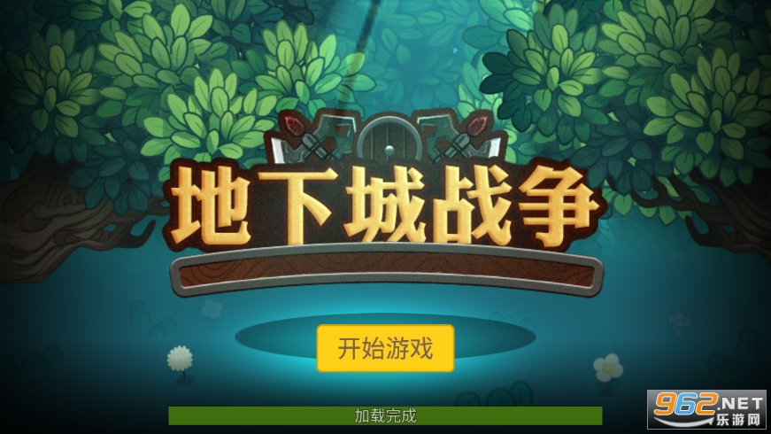 ���³�ս����ͼ5