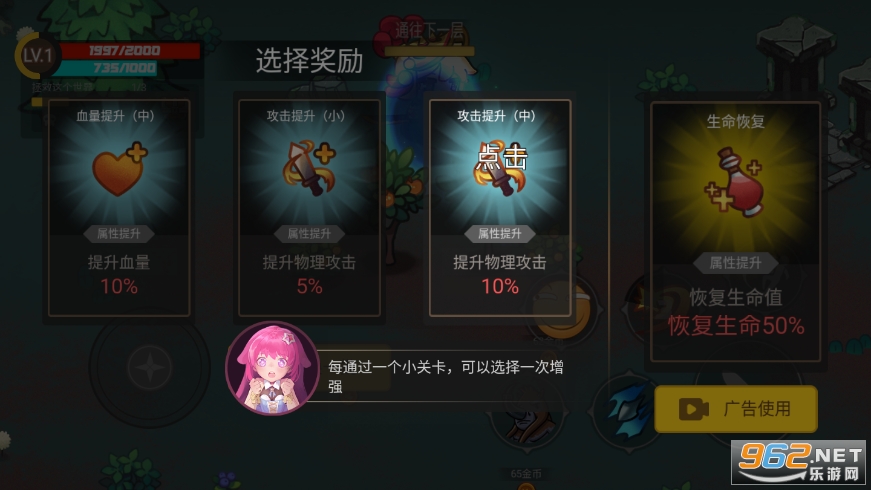 ���³�ս����ͼ0