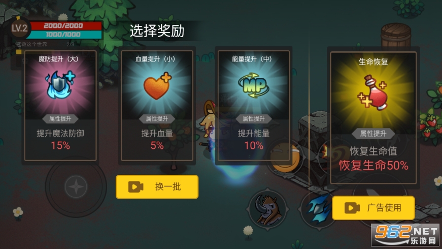 ���³�ս����ͼ1