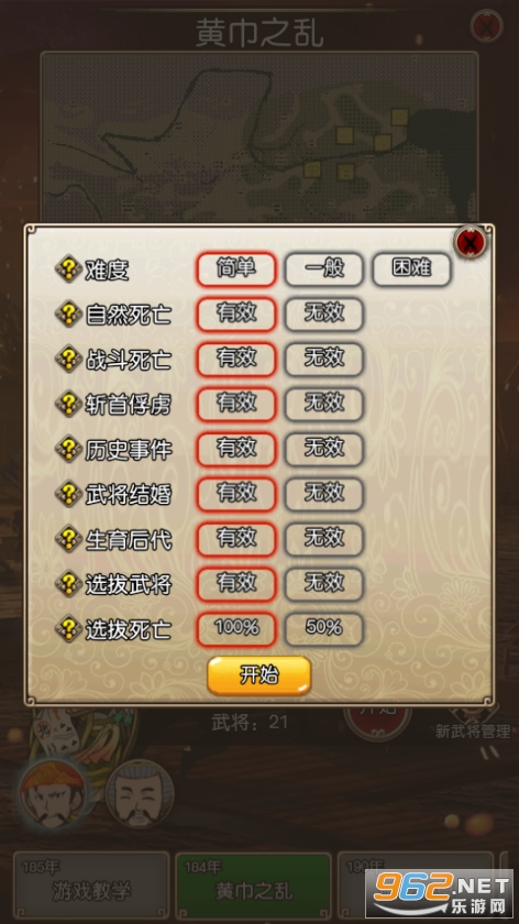������II��ͼ4