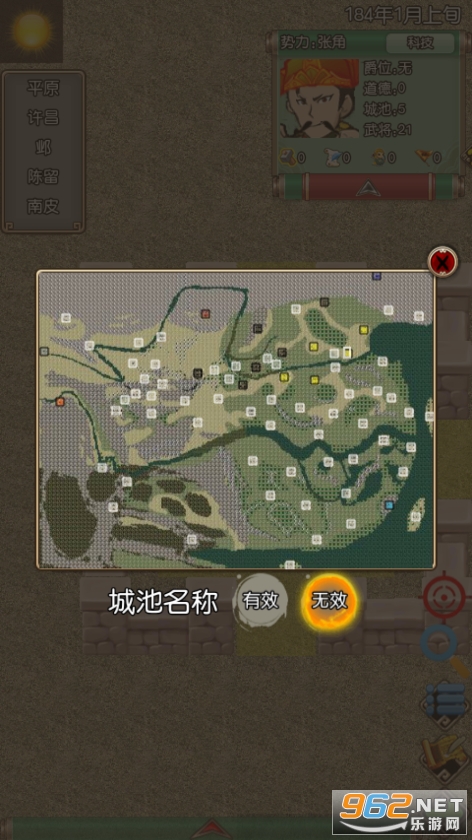 ������II��ͼ2