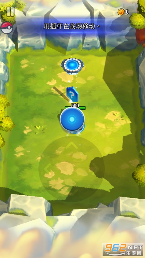 ̹��vs����(Tanks vs Bugs)��ͼ4