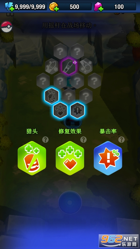̹��vs����(Tanks vs Bugs)��ͼ3