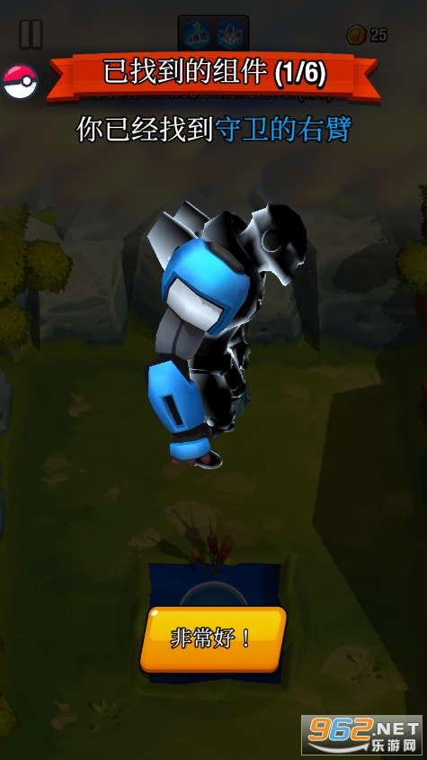 ̹��vs����(Tanks vs Bugs)��ͼ5