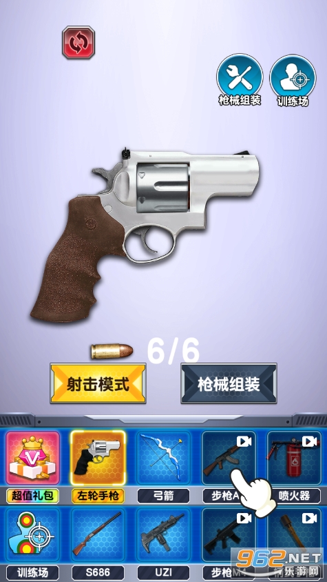 ��ѹ����������ͼ4