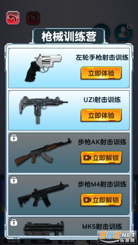 ��ѹ����������ͼ3