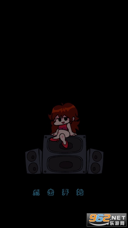 ����ҹ�ſ��������Ϸ��ͼ1