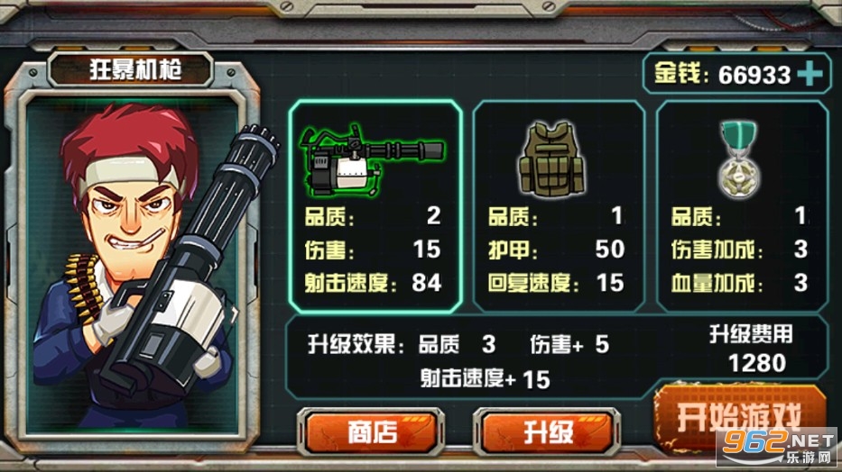 �Ͻ�籩�ڹ�������Դ���ͼ3