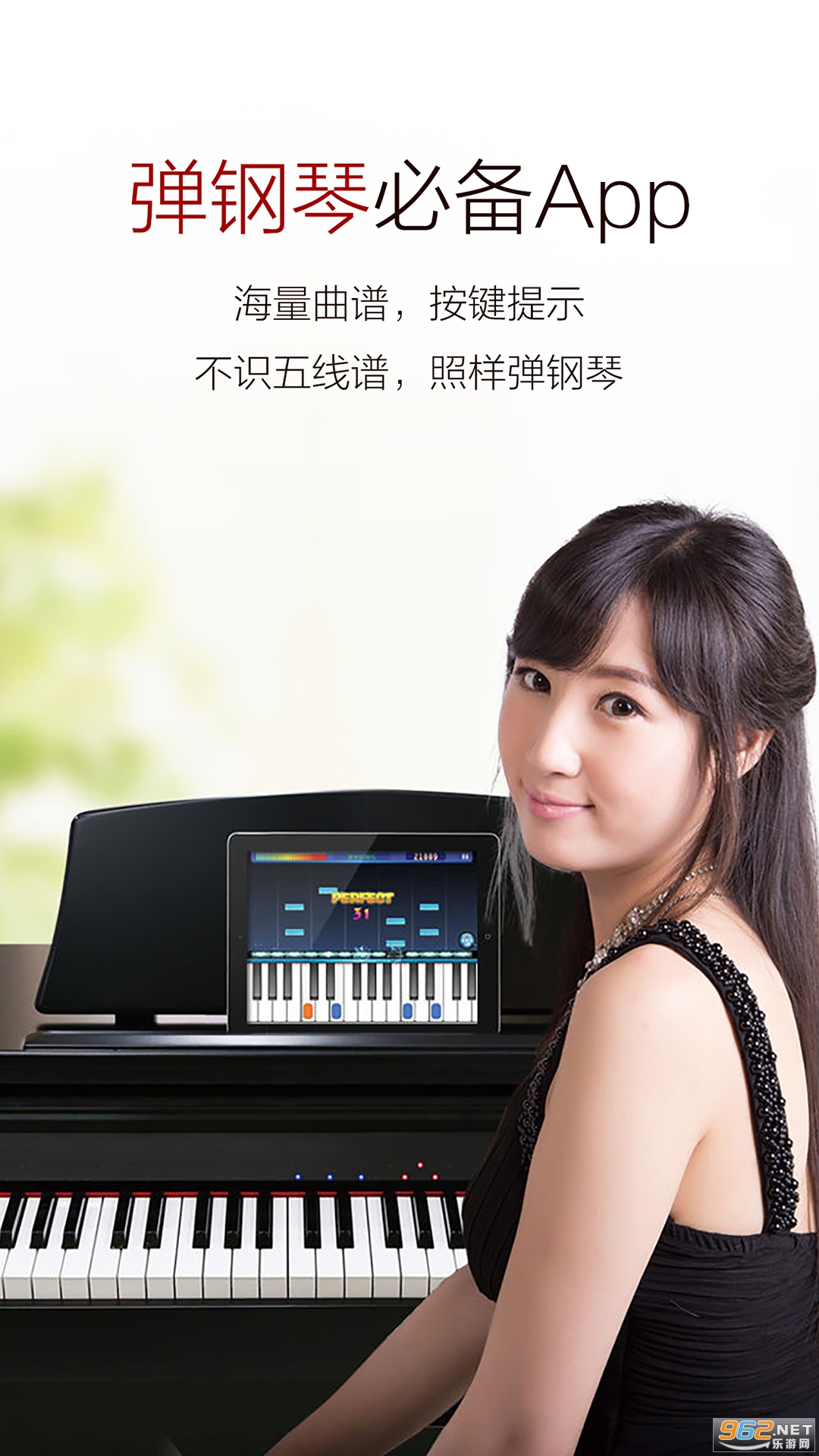 ���ٰɰ�׿��v9.8.5 2026���°��ͼ2