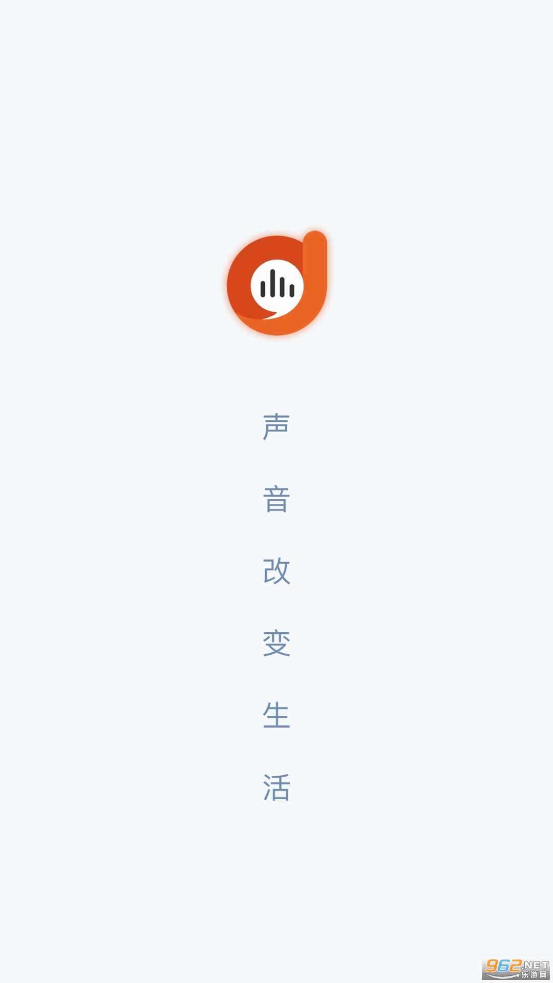 阿基米德app截图1