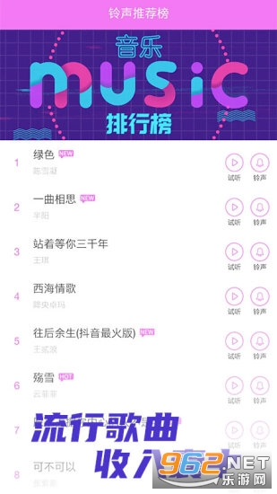 ��Ƶ������app��ͼ1