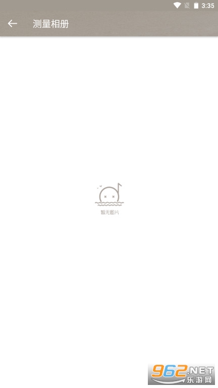 testflight appv3.2(�๦�ܲ���)��ͼ1