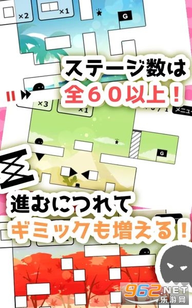 �����ޤ�(��ɫ���ӵ�ð�հ�׿��)��ͼ2