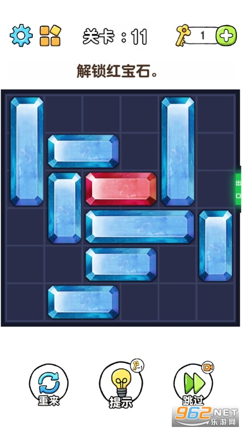 最囧脑力大乱斗游戏截图1