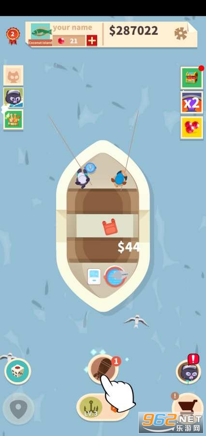 猫钓公司Cat Hunting Inc截图3