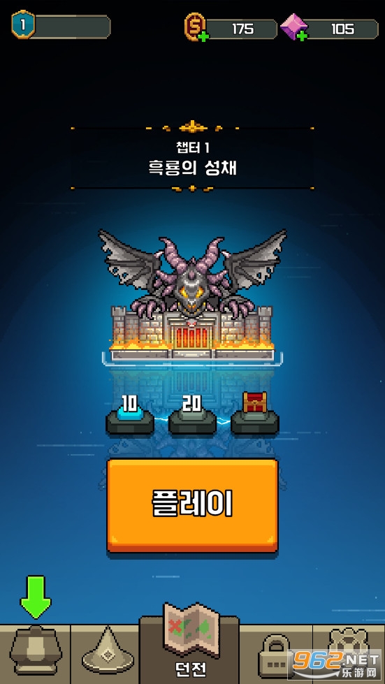 ����ħ��ʦ��ͼ2