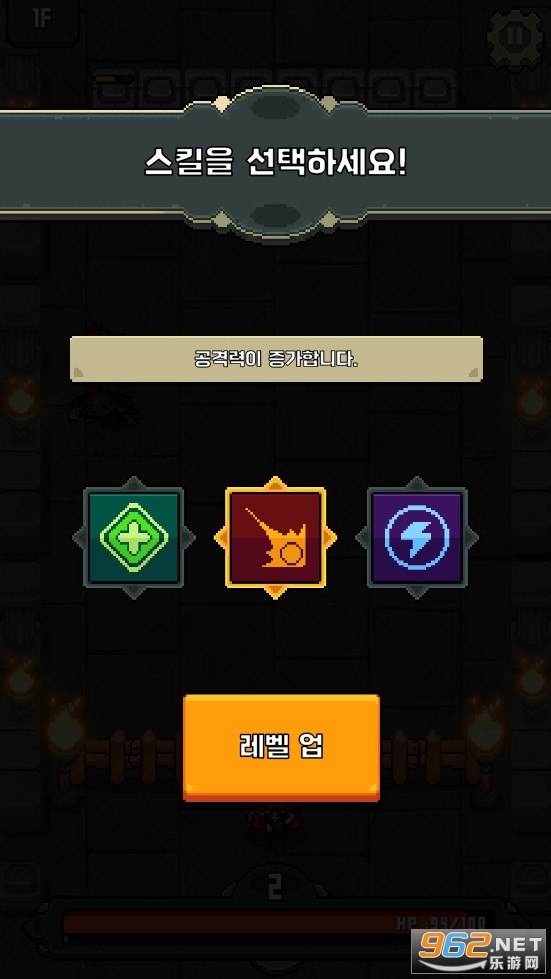 ����ħ��ʦ��ͼ4