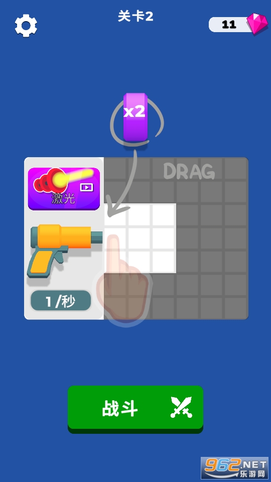 Shot Factor无广告版截图1