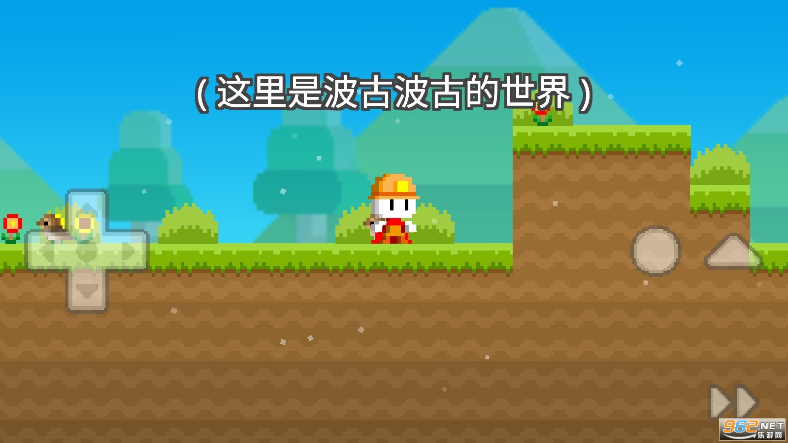 ���Ų����������ǹ����޽�ͼ1