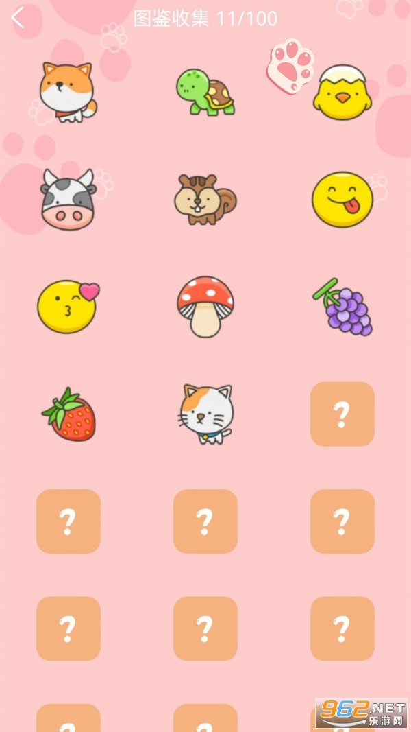 ���㶯������Ϸ��ͼ2