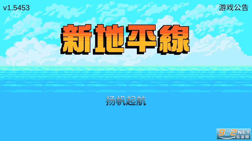 �µ�ƽ�����޻��Ұ��ͼ5