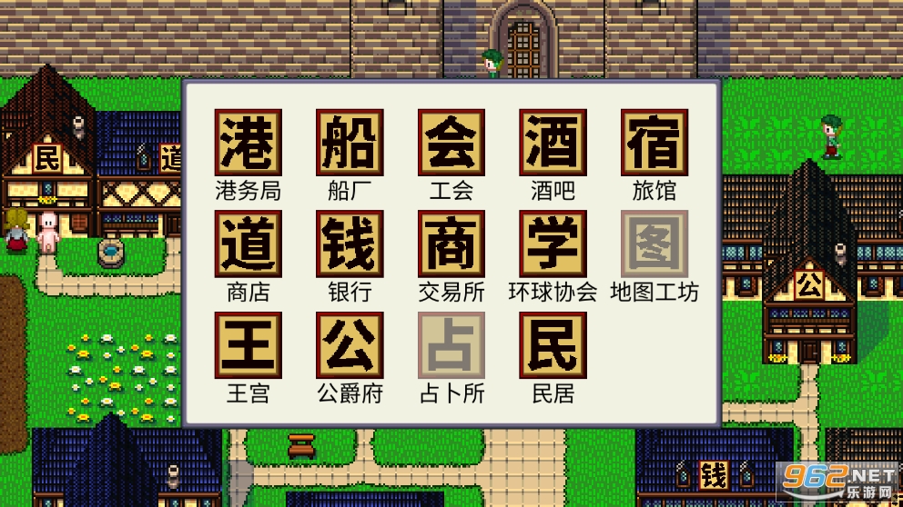 �µ�ƽ�����޻��Ұ��ͼ1