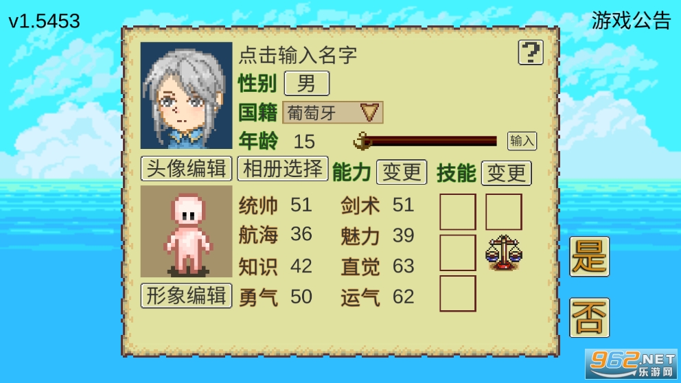 �µ�ƽ�����޻��Ұ��ͼ4