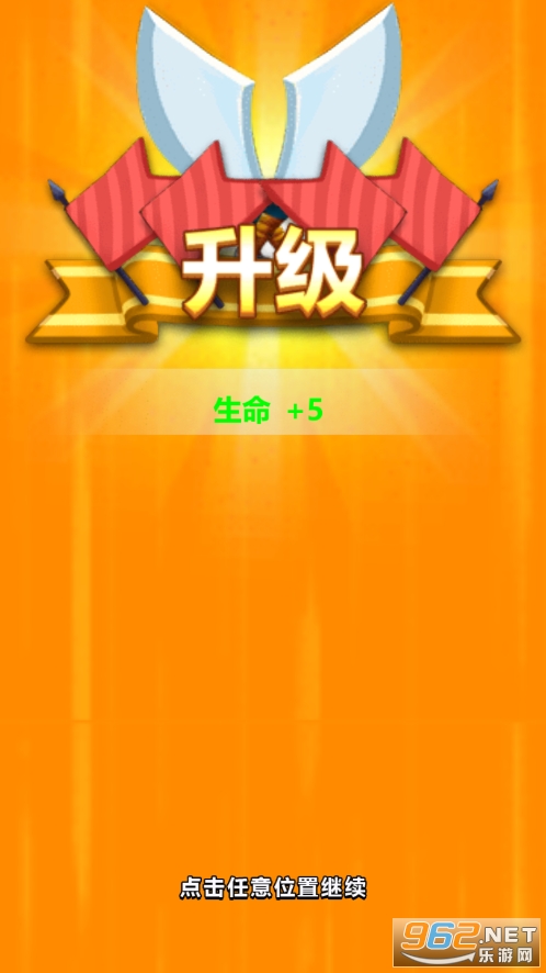 ����ɵ������v0.0.1��ͼ2