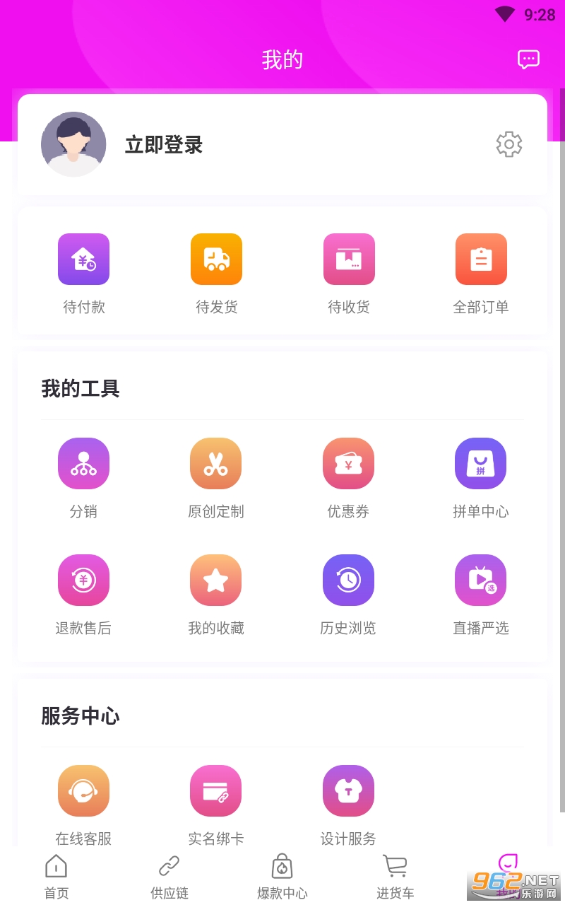 ��֮ͼappv5.5.6 ��׿���ͼ0
