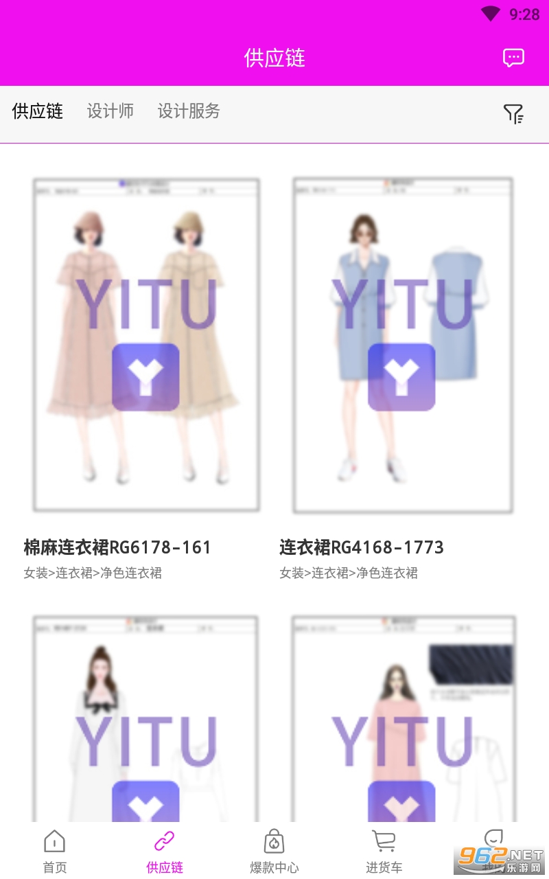 ��֮ͼappv5.5.6 ��׿���ͼ3