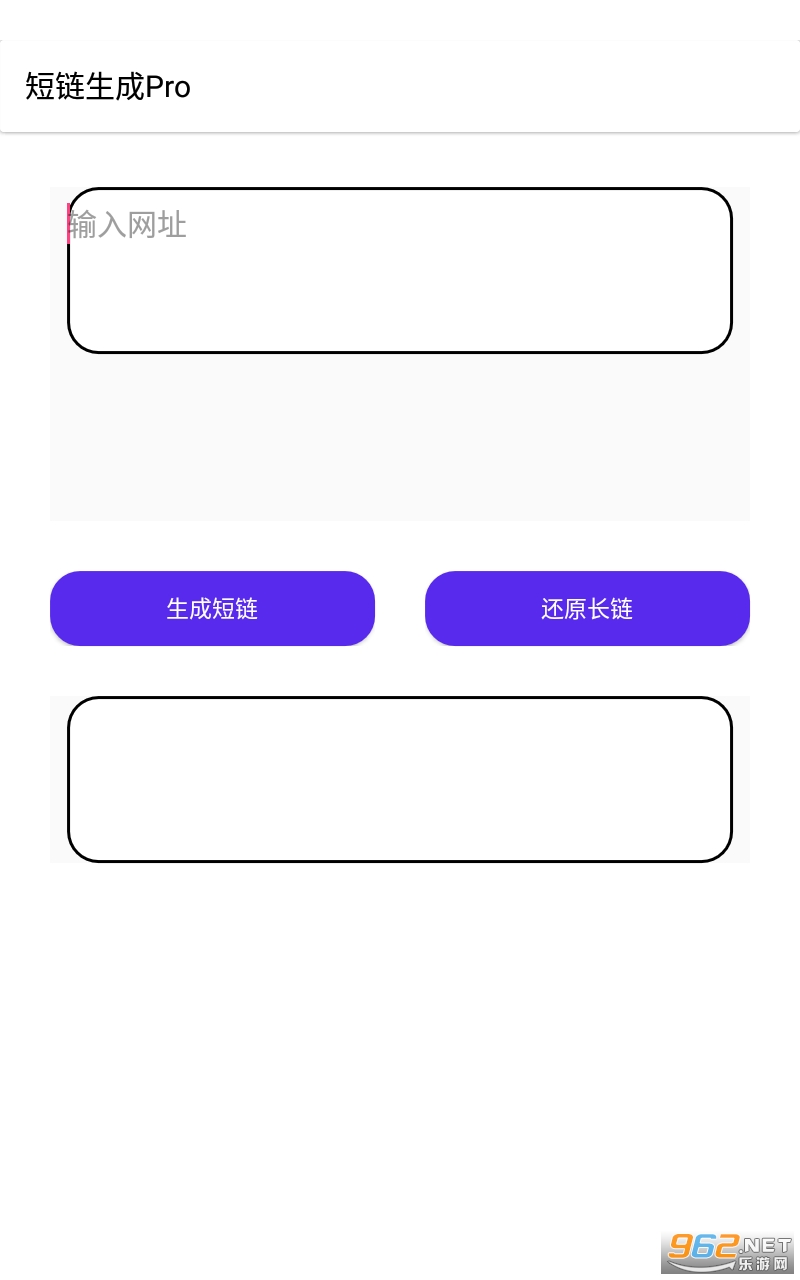 ��������Pro appv1.0 ���°��ͼ2