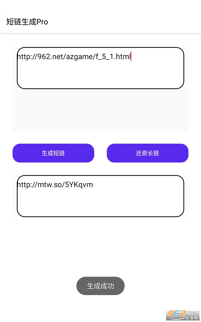 ��������Pro appv1.0 ���°��ͼ0