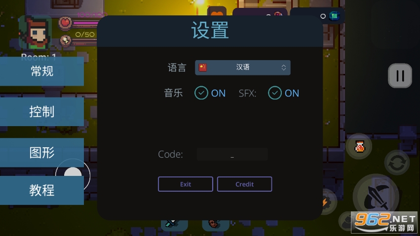 ���ĵ��κ������ͼ3