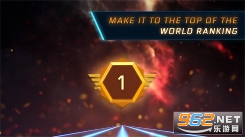 星光漫步游戏安卓版截图2