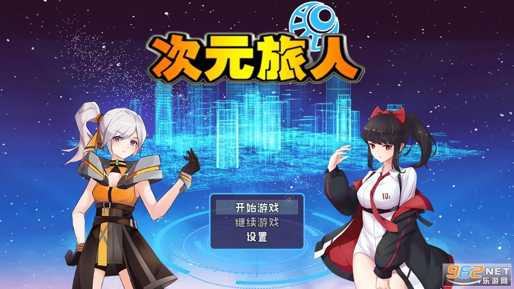 ��Ԫ��������v1.0 �ٷ����ͼ2