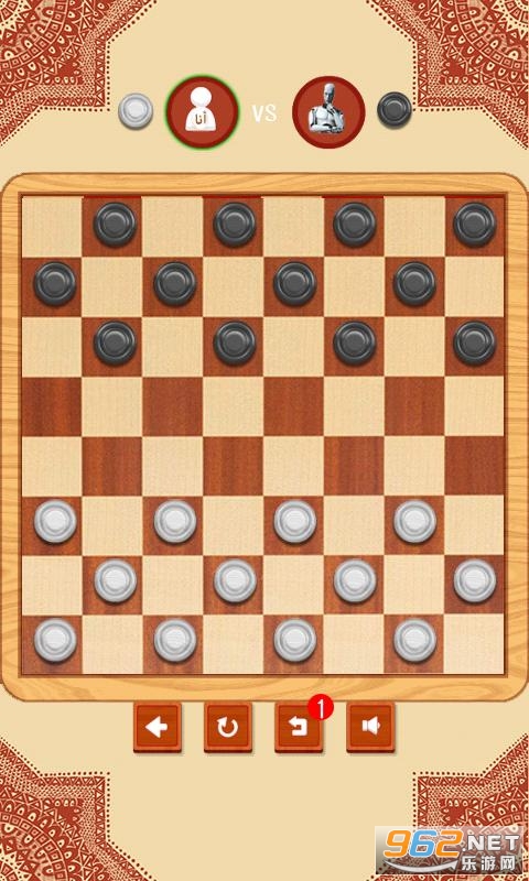 Dama Maroc摩洛哥象棋游戏最新版截图2